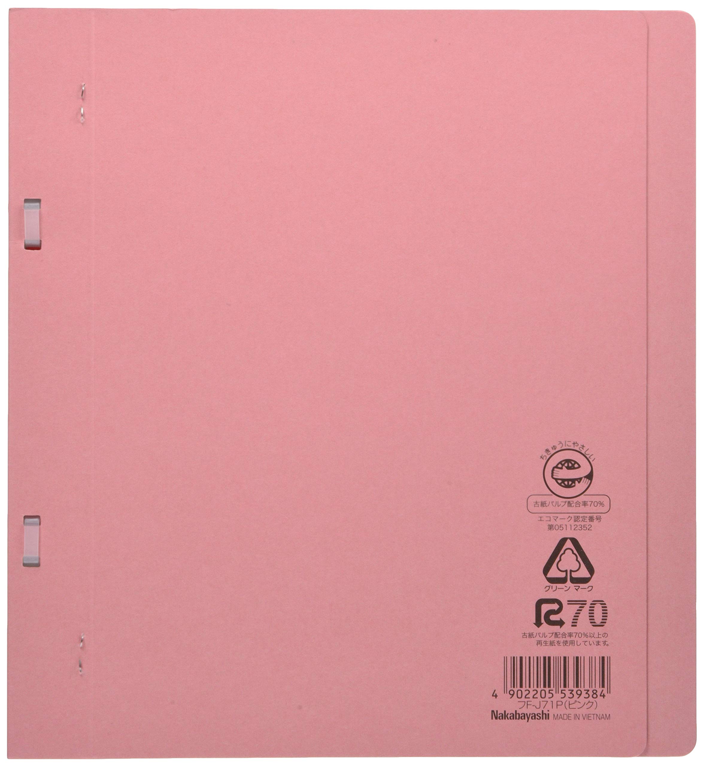 なかばや様 神奈川中央交通 や036 | 路線バス車両アルバム